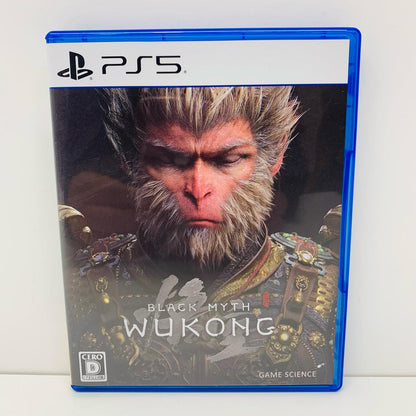 【中古】 ゲームソフト 黒神話：悟空 プレイステーション5 ELJM-30616【飾磨店】