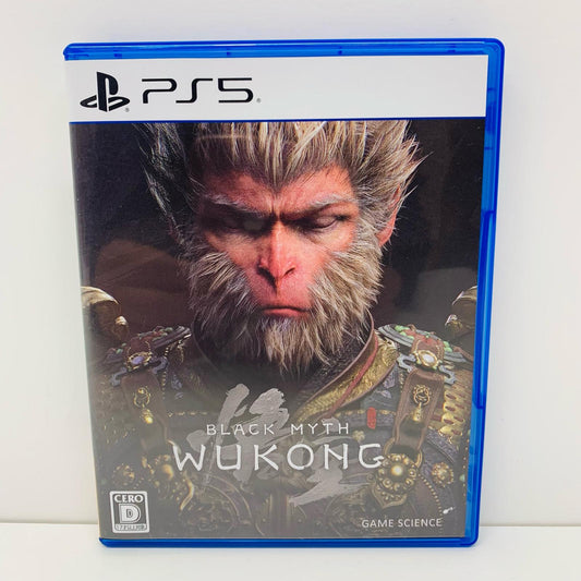 【中古】 ゲームソフト 黒神話：悟空 プレイステーション5 ELJM-30616【飾磨店】