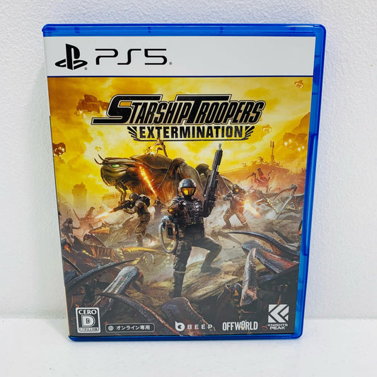 [Used] Game software, standard version, Starship Troopers: Extermi, PlayStation 5, ELJM-30646 [Shikama store] 