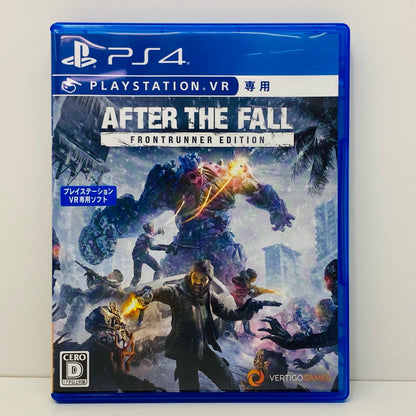 【中古】 ゲームソフト AFTER THE FALL プレイステーション4 シューティング PLJM-17007
