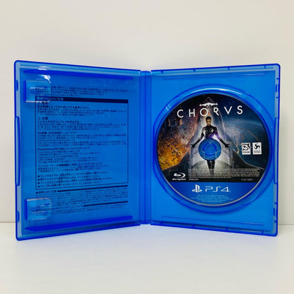 【中古】 ゲームソフト CHORUS コーラス プレイステーション4 アクションＳＴＧ PLJM-16957