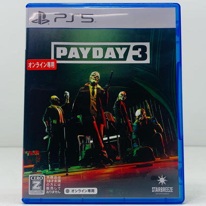【中古】 ゲームソフト 通常版 PAYDAY3 プレイステーション5 シューティング ELJM-30347