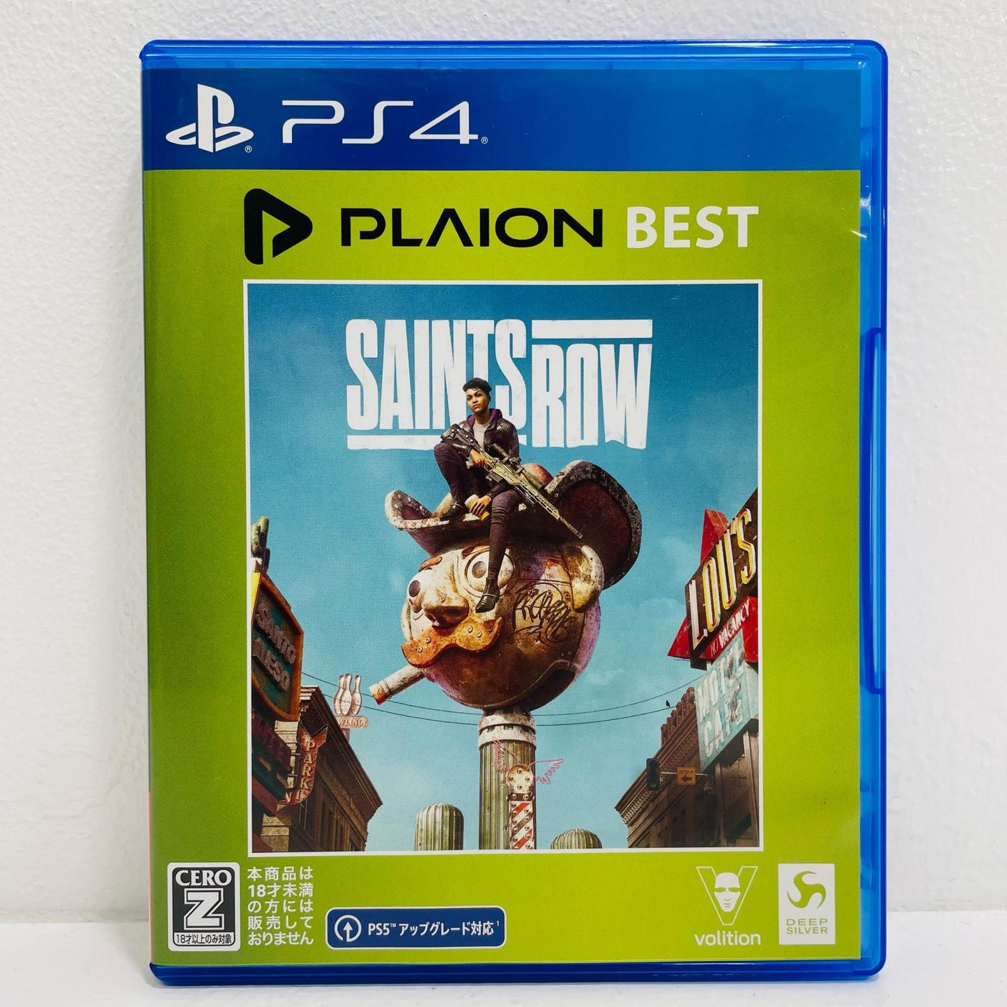 【中古】 ゲームソフト 廉価版 Saints Row プレイステーション4 アクション PLJM-17268