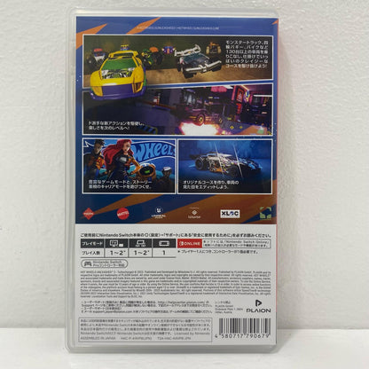【中古】 ゲームソフト Hot Wheels Unleashed2-Turbocha Nintendo Switch レース HAC-P-A9VPB