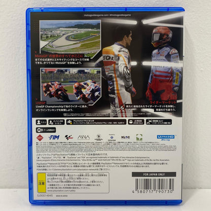 【中古】 ゲームソフト MotoGP24 PS5版 プレイステーション5 ＲＡＣＥ ELJM-30460
