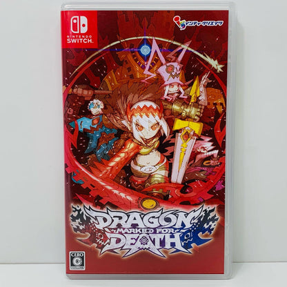 【中古】 ゲームソフト Dragon Marked For Death Nintendo Switch HAC-P-AGBLB【飾磨店】