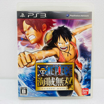 【中古】 ゲームソフト 通常版 ワンピース 海賊無双 プレイステーション3 アクション BLJM-60416
