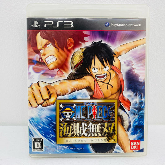 【中古】 ゲームソフト 通常版 ワンピース 海賊無双 プレイステーション3 アクション BLJM-60416