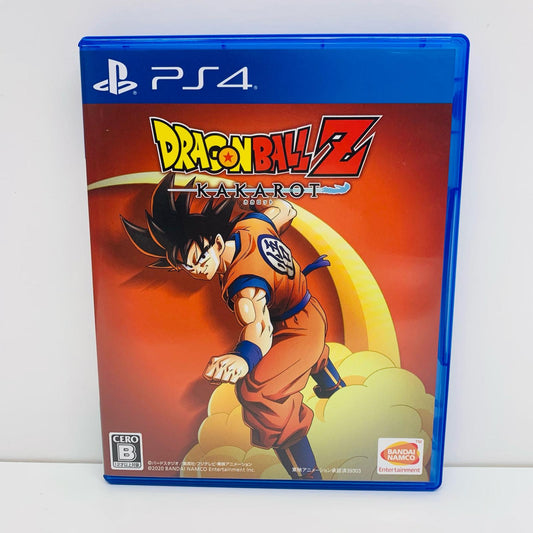 【中古】 ゲームソフト ドラゴンボールZ KAKAROT プレイステーション4 アクションロールプレイング PLJS-36101