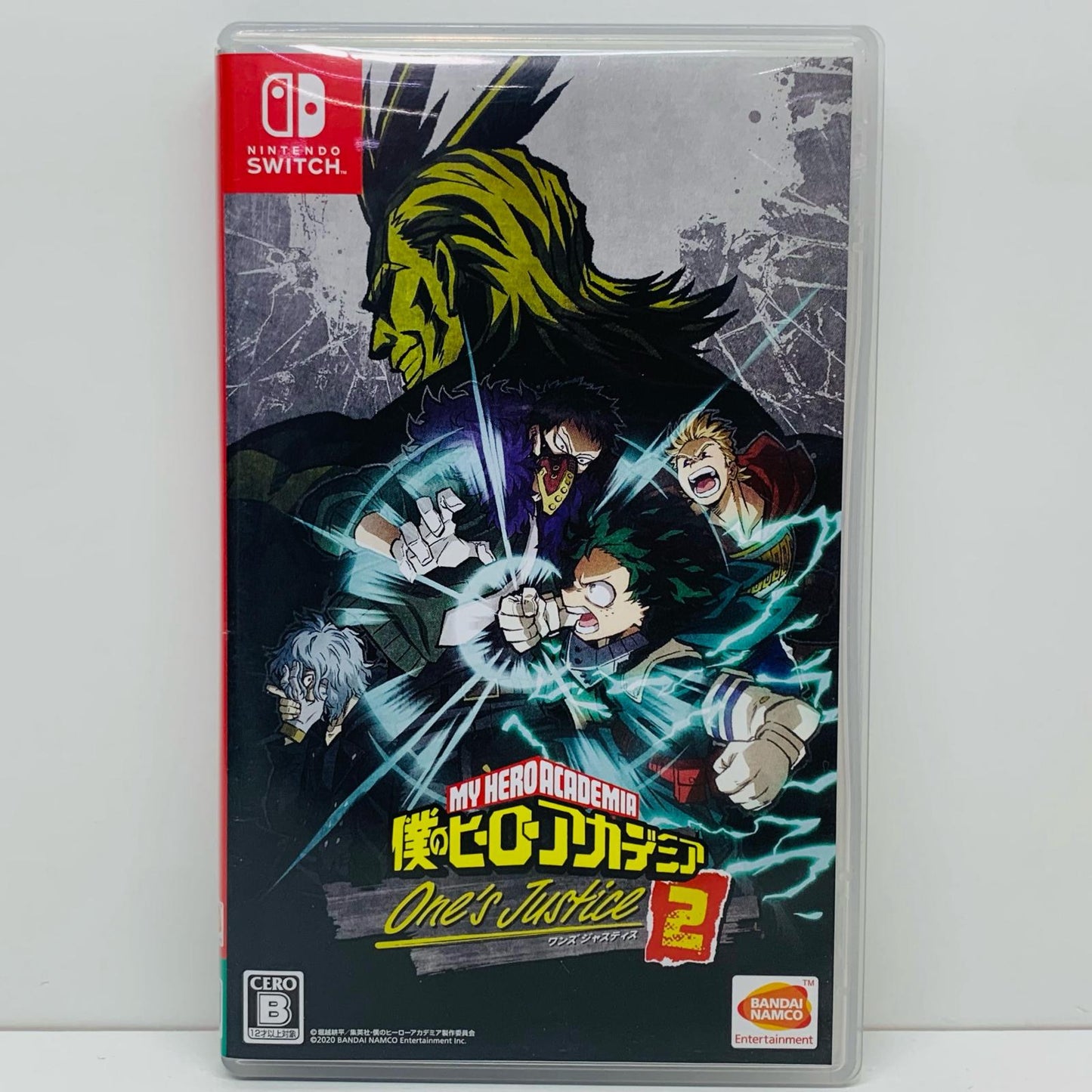 【中古】 ゲームソフト 僕のヒーローアカデミア One’s Justice2 Nintendo Switch アクション HAC-P-ATQ8A