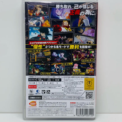【中古】 ゲームソフト 僕のヒーローアカデミア One’s Justice2 Nintendo Switch アクション HAC-P-ATQ8A