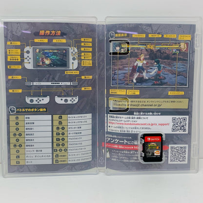 【中古】 ゲームソフト 僕のヒーローアカデミア One’s Justice2 Nintendo Switch アクション HAC-P-ATQ8A