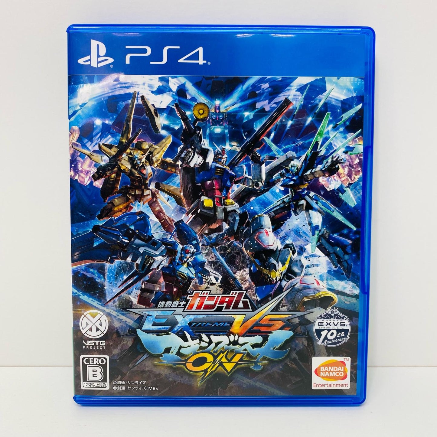 【中古】 ゲームソフト 通常版 機動戦士ガンダムEXTREME VS.マキシブーストO プレイステーション4 アクション PLJS-36108