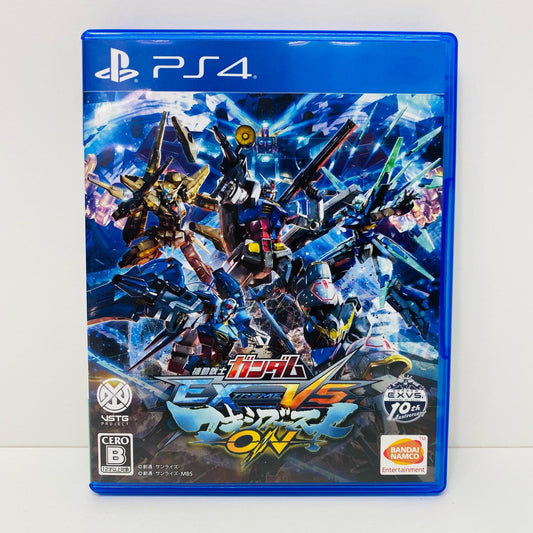 【中古】 ゲームソフト 通常版 機動戦士ガンダムEXTREME VS.マキシブーストO プレイステーション4 アクション PLJS-36108