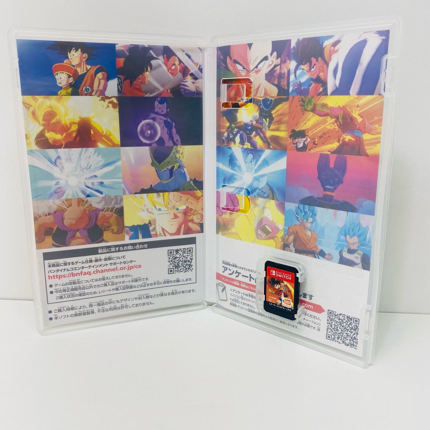 [Used] Game Software Dragon Ball Z Kakarot + A New Power Awakens Set Nintendo Switch Action Role-Playing HAC-P-A2APA