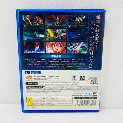 【中古】 ゲームソフト スーパーロボット大戦30 プレイステーション4 シミュレーションＲＰＧ PLJS-36175