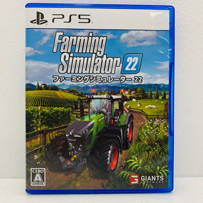 【中古】 ゲームソフト FarmingSimulator22 プレイステーション5 シミュレーション ELJS-20015