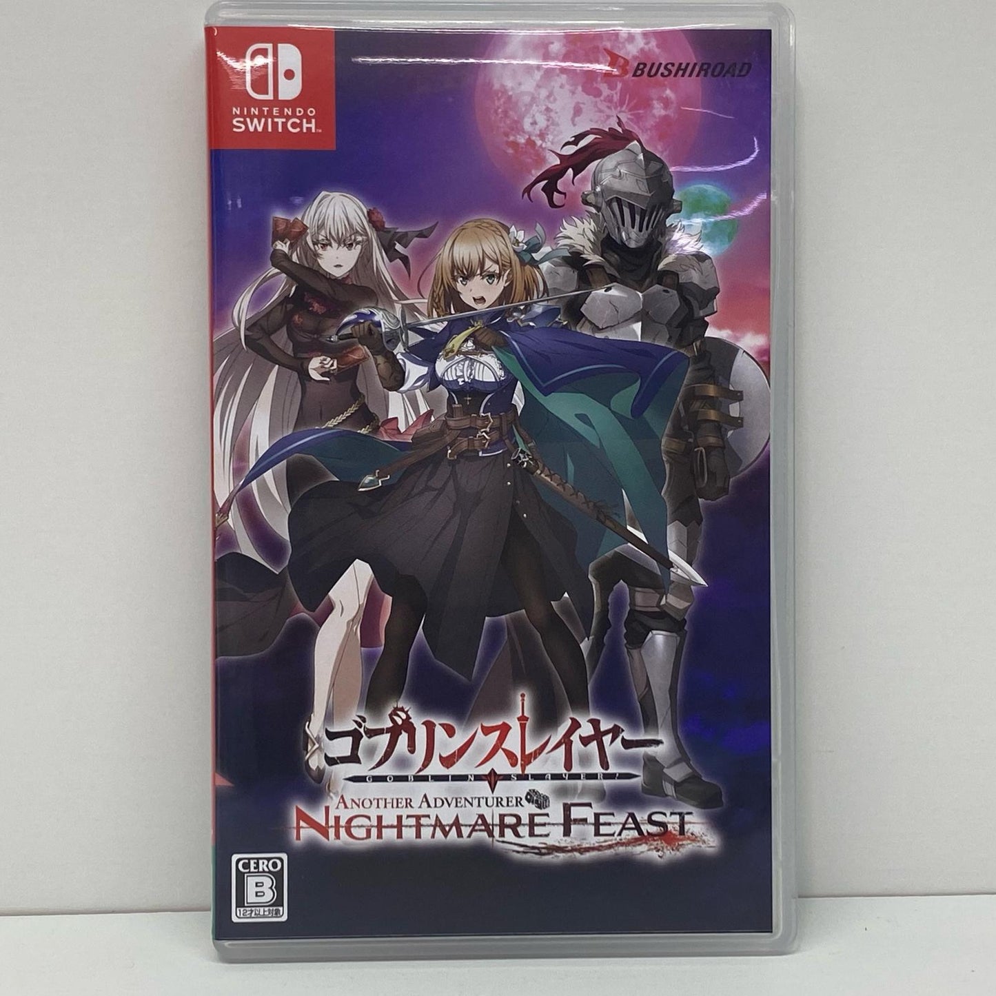 【中古】 ゲームソフト 通常版 ゴブリンスレイヤー-ANOTHER ADVENTURE Nintendo Switch HAC-P-BBUXA【飾磨店】