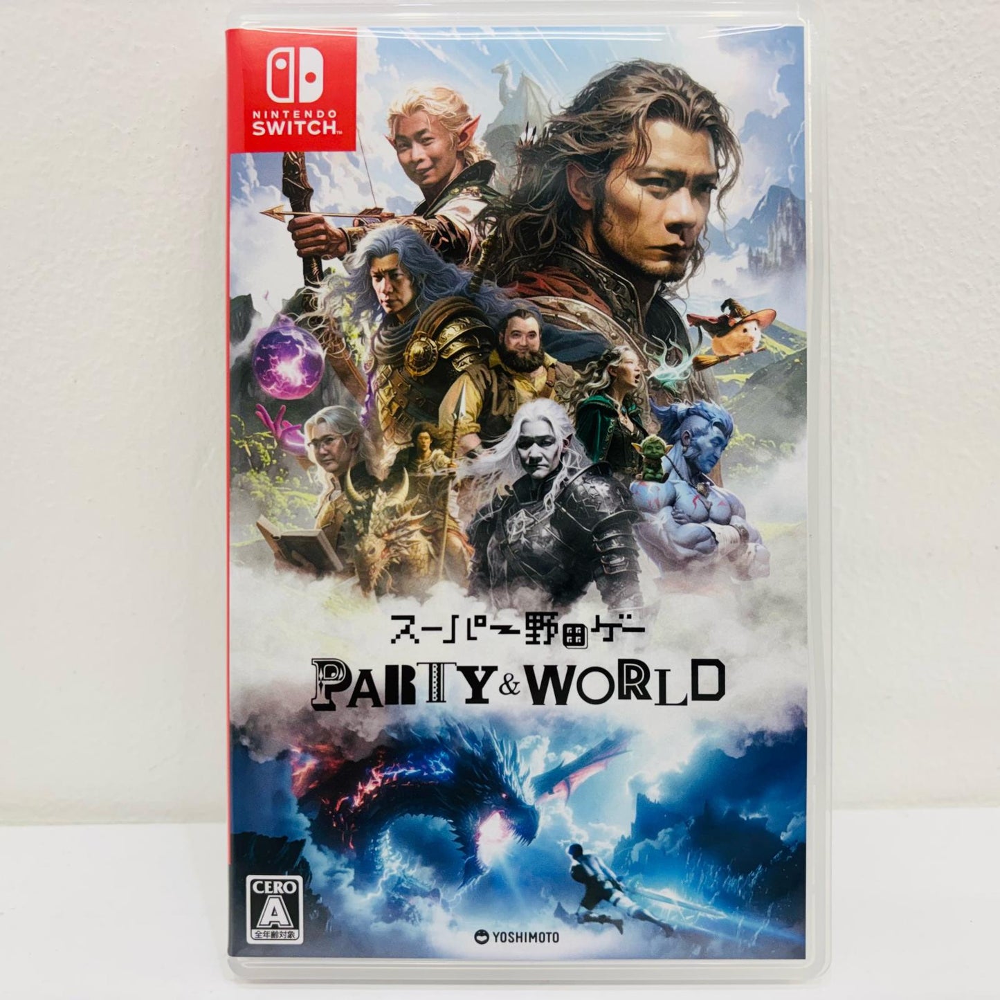 【中古】 ゲームソフト スーパー野田ゲーPARTY&WORLD Nintendo Switch パーティ HAC-P-BQRPA