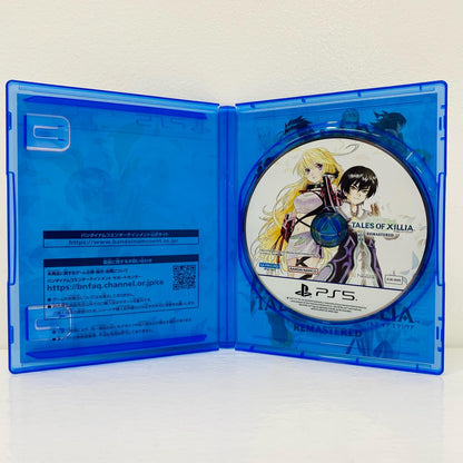 Game Software: Tales of Xillia Remaster PlayStation 5 Role-Playing ELJM-30698