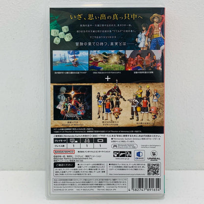 【中古】 ゲームソフト ONE PIECE ODYSSEY デラックスエディション Nintendo Switch ロールプレイング HAC-P-BBZUA