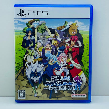 【中古】 ゲームソフト 通常版 転生したらスライムだった件 テンペストストーリーズ プレイステーション5 アクションロールプレイング ELJS-20066