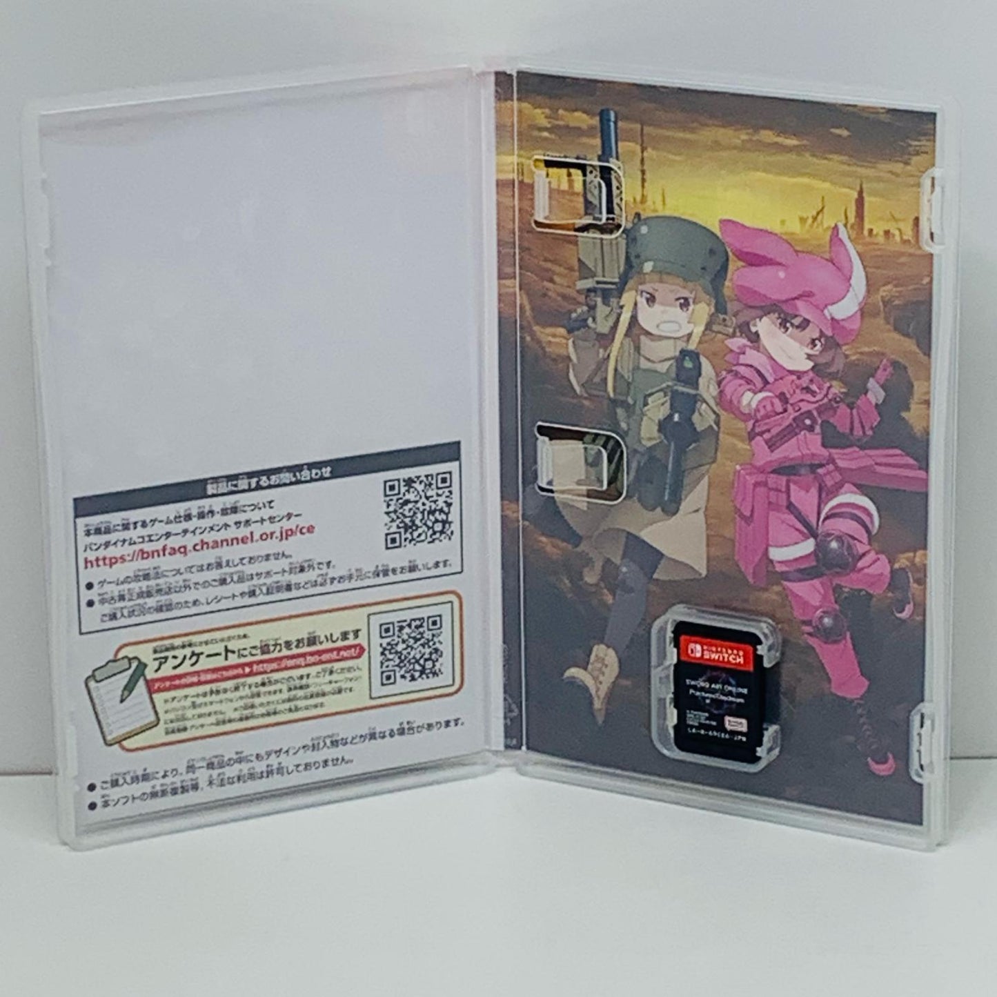 【中古】 ゲームソフト ソードアート・オンライン フラクチュアード デイドリーム Nintendo Switch HAC-P-A9CEA【飾磨店】