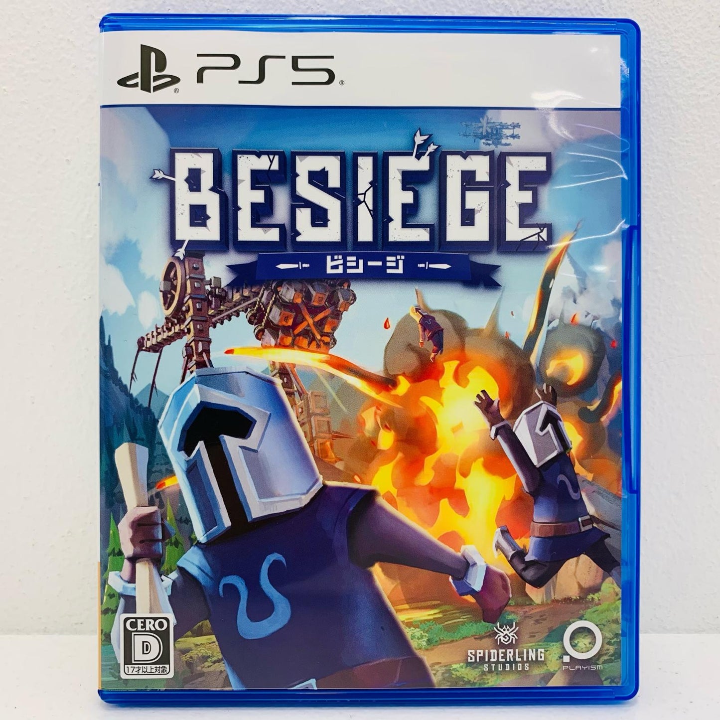 【中古】 ゲームソフト Besiege-ビシージ- プレイステーション5 ELJM-30561【飾磨店】