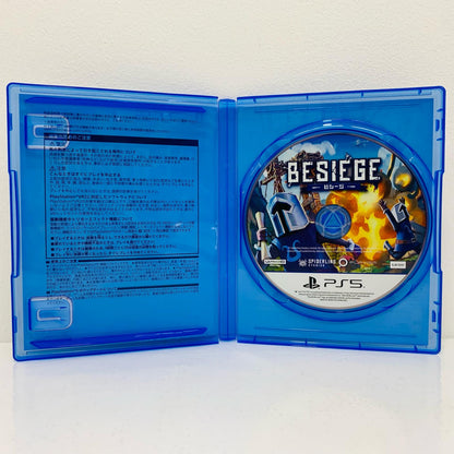 【中古】 ゲームソフト Besiege-ビシージ- プレイステーション5 ELJM-30561【飾磨店】