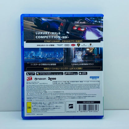 【中古】 ゲームソフト Test Drive UnLimited Solar Cro プレイステーション5 ＲＡＣＥ ELJM-30500