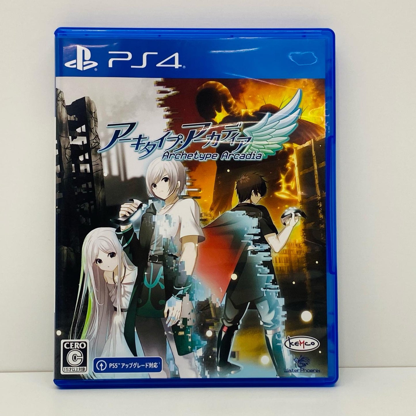 【中古】 ゲームソフト アーキタイプ・アーカディア プレイステーション4 アドベンチャー PLJM-16901