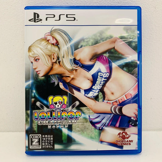 【中古】 ゲームソフト LOLLIPOP CHAINSAW RePOP プレイステーション5 アクション ELJM-30510