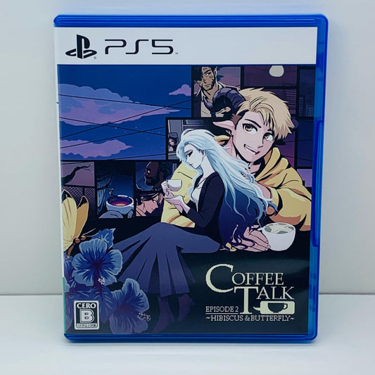【中古】 ゲームソフト コーヒートーク エピソード2：ハイビスカス＆バタフライ プレイステーション5 アクションＡＤＶ ELJM-30271