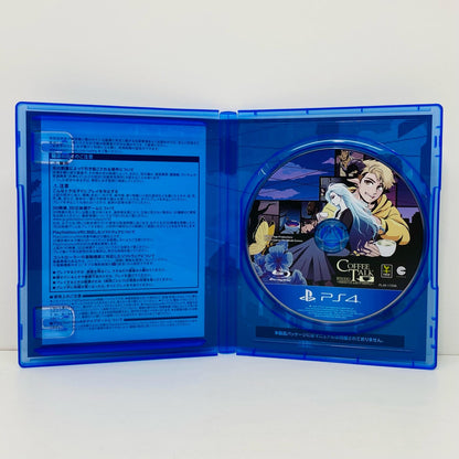 【中古】 ゲームソフト コーヒートーク エピソード2：ハイビスカス＆バタフライ プレイステーション4 アクションＡＤＶ PLJM-17206