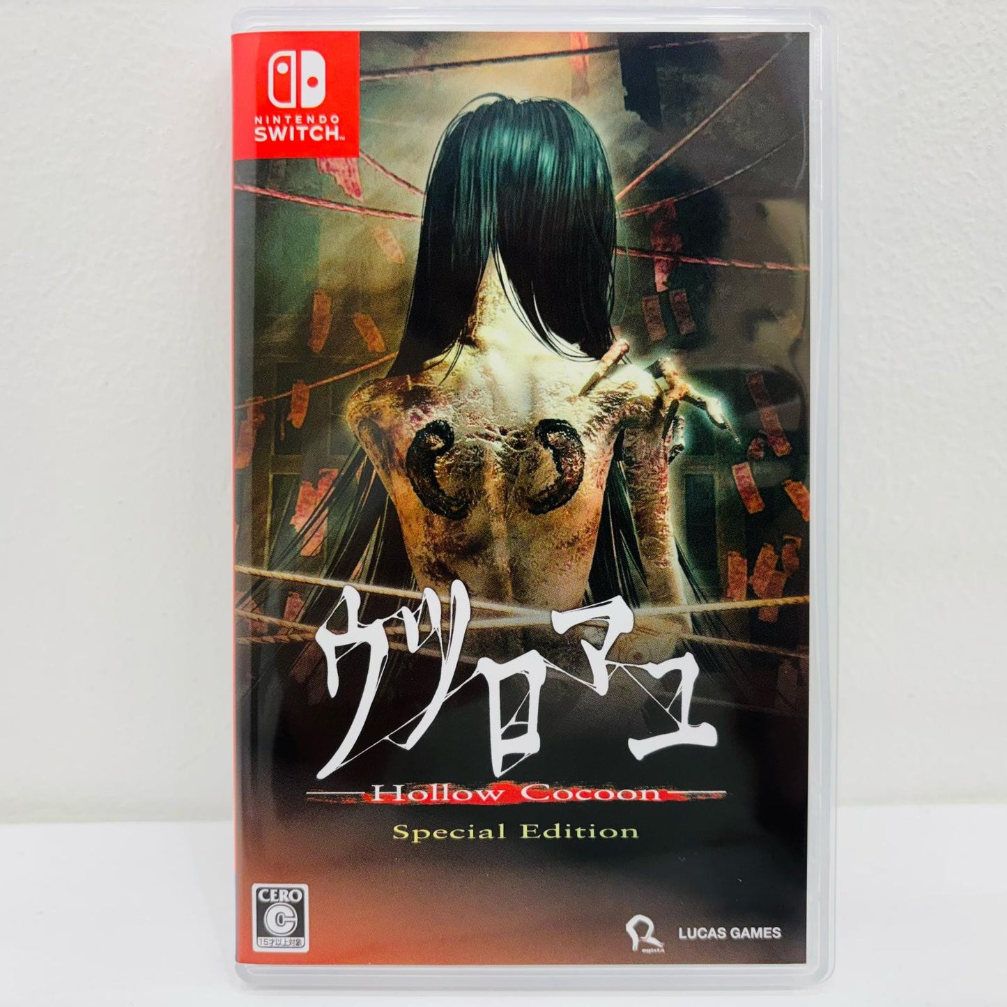 [Used] Game Software Regular Edition Utsuromayu - Hollow Cocoon? Special Nintendo Switch Adventure HAC-P-BJD6A