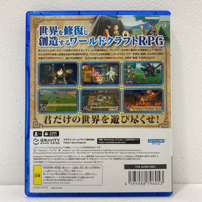 【中古】 ゲームソフト 神箱-Mythology of Cube- プレイステーション5 シミュレーションＲＰＧ ELJM-30442
