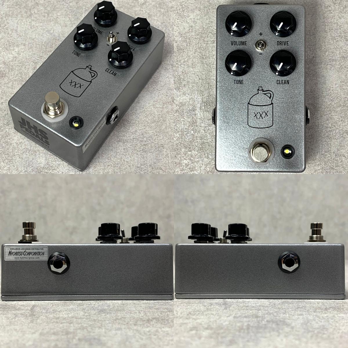 【新品】 JHS Pedals | ジェイエイチエスペダルス MOONSHINE V2 楽器 オーバードライブ 【送料無料】TS系独特の抜けのいいミッドをそのままに、JHSが独自に味付けを施したモダン寄りのドライブペダル！【箱・説明書・ピック等付属】【加古川店】
