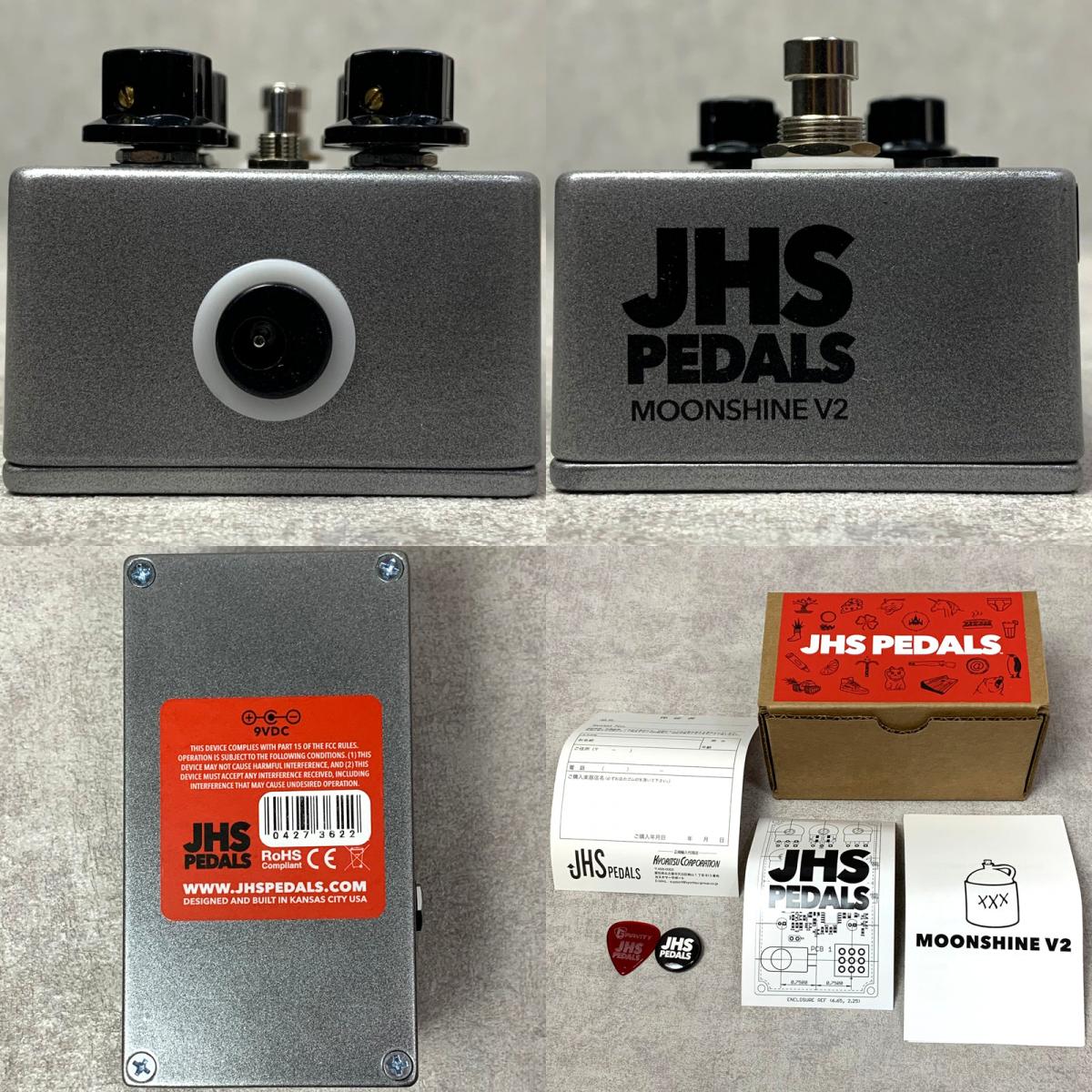 【新品】 JHS Pedals | ジェイエイチエスペダルス MOONSHINE V2 楽器 オーバードライブ 【送料無料】TS系独特の抜けのいいミッドをそのままに、JHSが独自に味付けを施したモダン寄りのドライブペダル！【箱・説明書・ピック等付属】【加古川店】