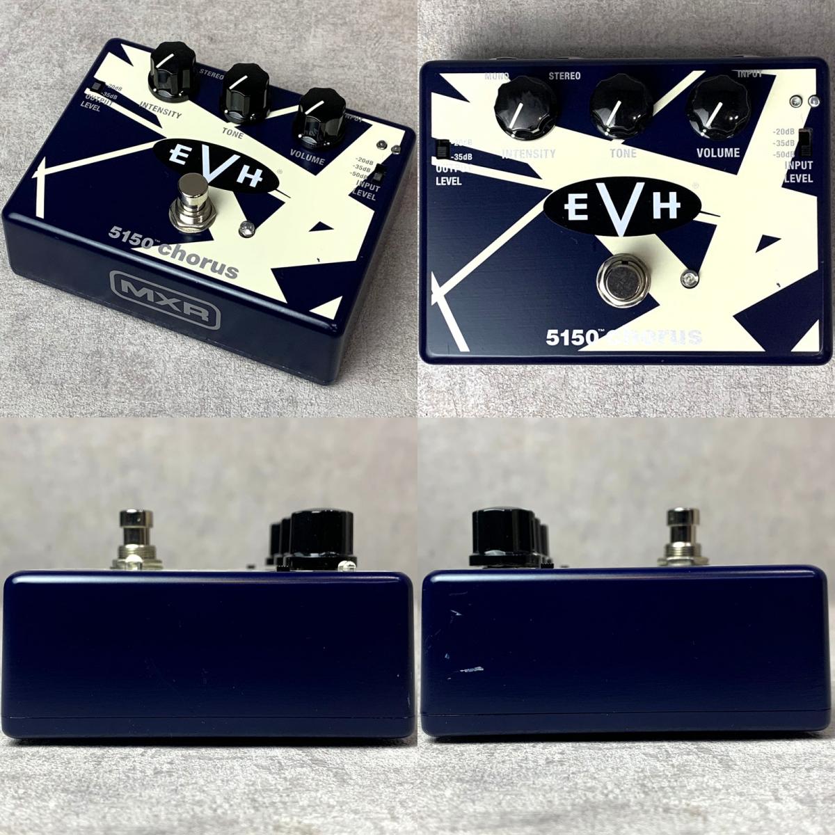 MXR | エムエックスアール EVH30 5150 Chorus 楽器 その他エフェクター 【送料無料】操作感はシンプルに、バッファを内蔵でより実戦向きに【箱・説明書付き】【加古川店】