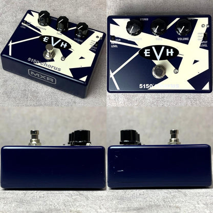 MXR | エムエックスアール EVH30 5150 Chorus 楽器 その他エフェクター 【送料無料】操作感はシンプルに、バッファを内蔵でより実戦向きに【箱・説明書付き】【加古川店】
