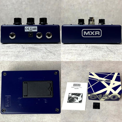 MXR | エムエックスアール EVH30 5150 Chorus 楽器 その他エフェクター 【送料無料】操作感はシンプルに、バッファを内蔵でより実戦向きに【箱・説明書付き】【加古川店】