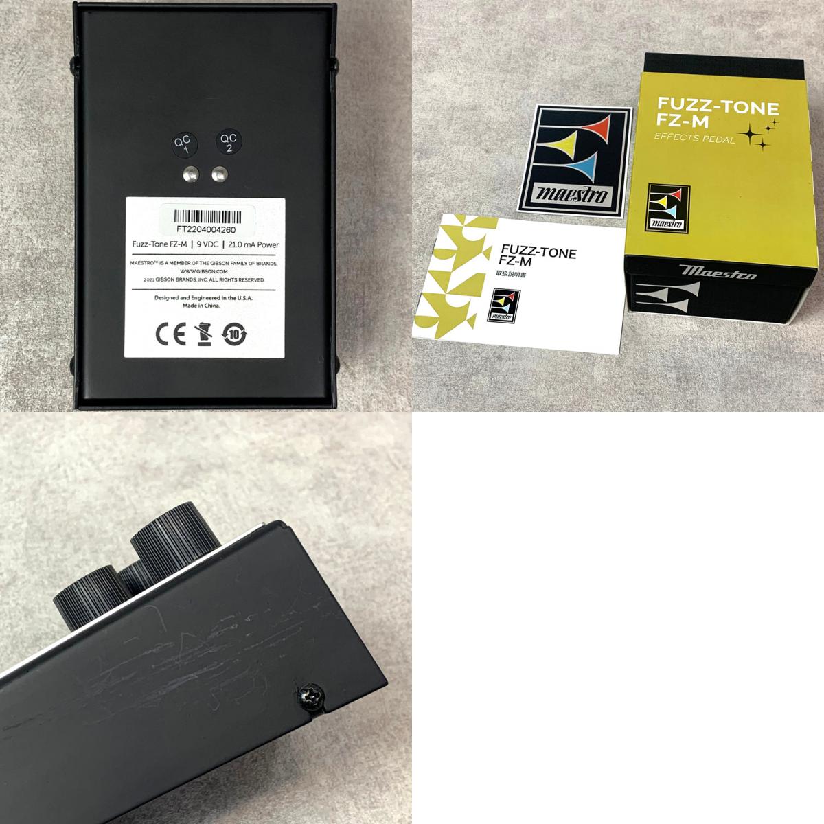 Maestro | マエストロ Fuzz Tone FZ-M 楽器 その他エフェクター 【送料無料】Maestroがついに復活、レトロな筐体から繰り出される荒々しくブーミーなファズ【箱・説明書付き】【加古川店】