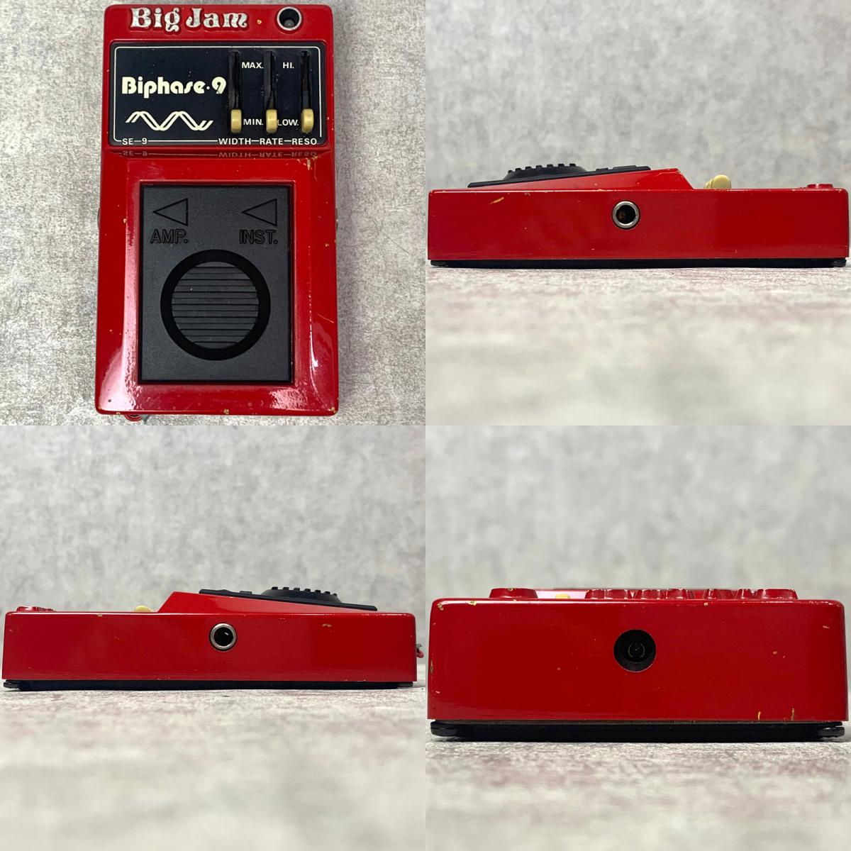 Big Jam | ビッグジャム Big Jam Biphase SE-9 楽器 その他エフェクター 【送料無料】揺れ幅エグめの強烈なフェイザー【加古川店】