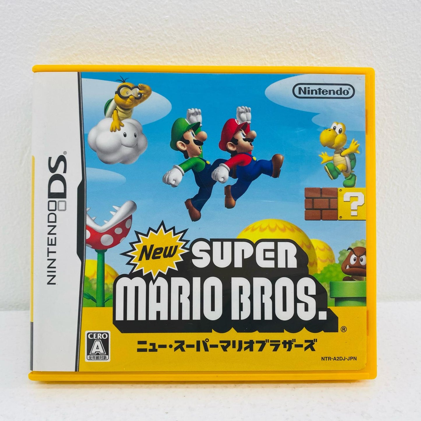 【中古】 ゲームソフト NEWスーパーマリオブラザーズ Nintendo DS アクション NTR-P-A2DJ