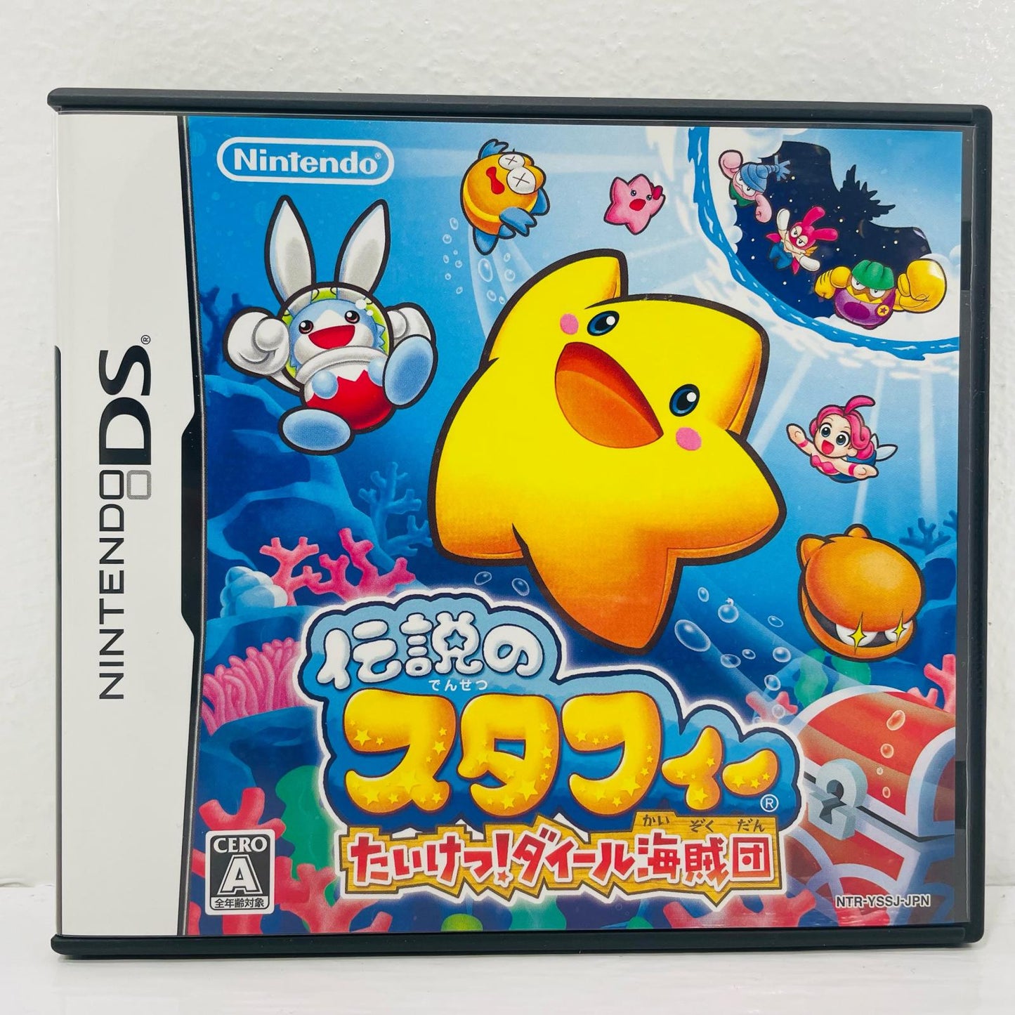 Game Software: Densetsu no Stafy: Taiketsu! Daile Kaizokudan (Legend of Stafy: Showdown! The Daile Pirates) Nintendo DS Action NTR-P-YSSJ