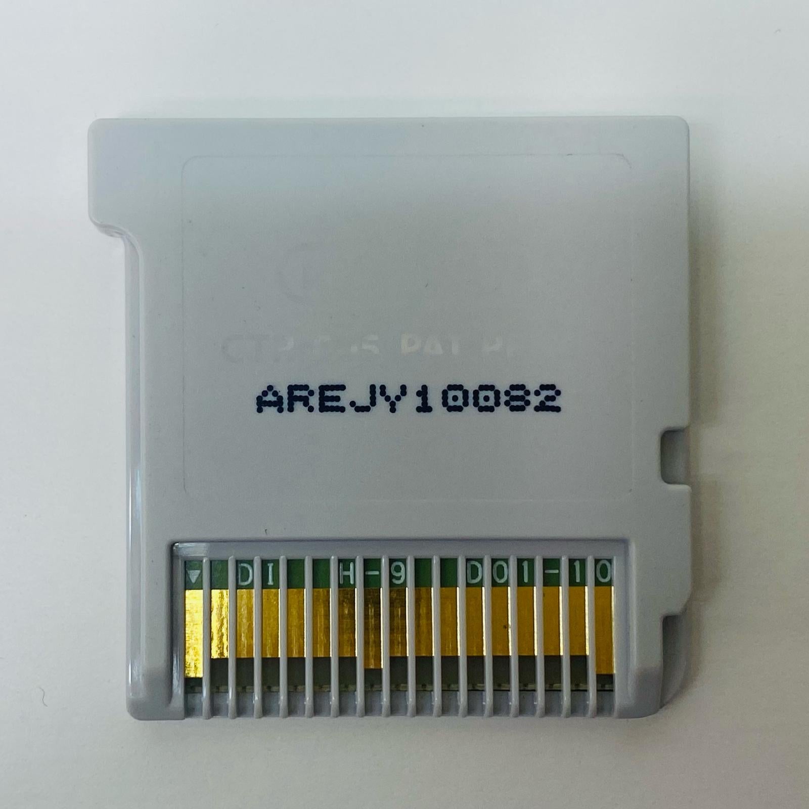 ゲームソフト Nintendo 3DS・2DS【飾磨店】 – OTAICHIオンラインストア