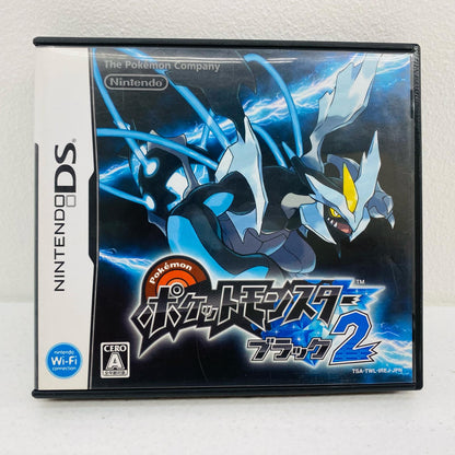 ゲームソフト ポケットモンスター ブラック2 Nintendo DS ロールプレイング TWL-IREJ-JPN【飾磨店】【代金引換不可・日時指定不可】【ポスト投函】