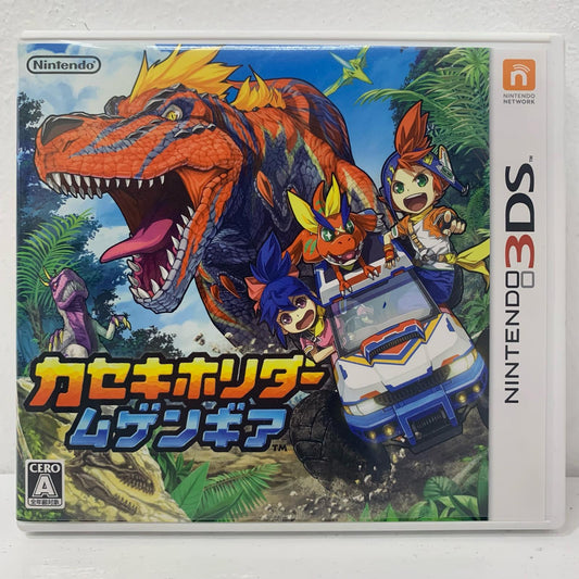 ゲームソフト カセキホリダー ムゲンギア Nintendo 3DS・2DS ロールプレイング LNA-CTR-AMRJ-JPN