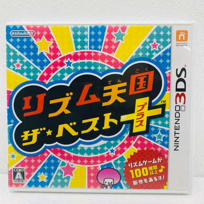 【中古】 ゲームソフト リズム天国 ザ・ベスト＋ Nintendo 3DS・2DS リズム CTR-P-BPJJ
