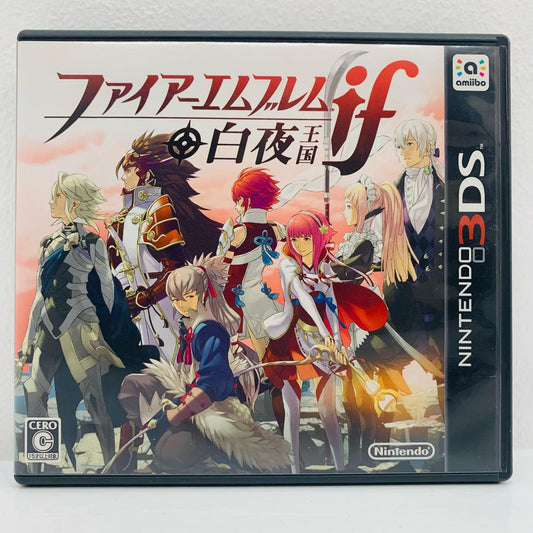 【中古】 ゲームソフト ファイアーエムブレムif 白夜王国 Nintendo 3DS・2DS シミュレーションＲＰＧ CTR-P-BFXJ